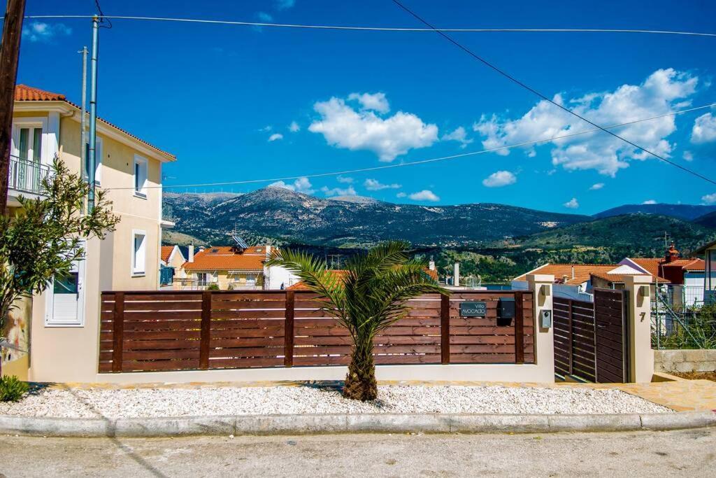 Avocado Villa Offering Peace And Relaxation Αργοστόλι Εξωτερικό φωτογραφία