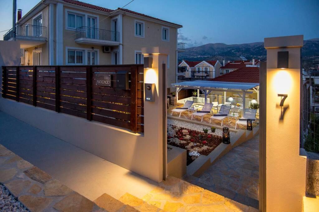 Avocado Villa Offering Peace And Relaxation Αργοστόλι Εξωτερικό φωτογραφία